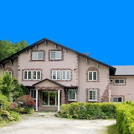 Pension Candytuft Karuizawa Eksteriør billede